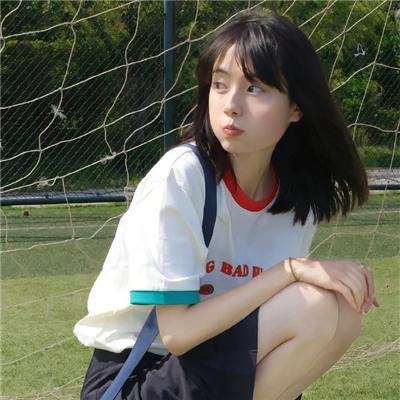 我们的每一天